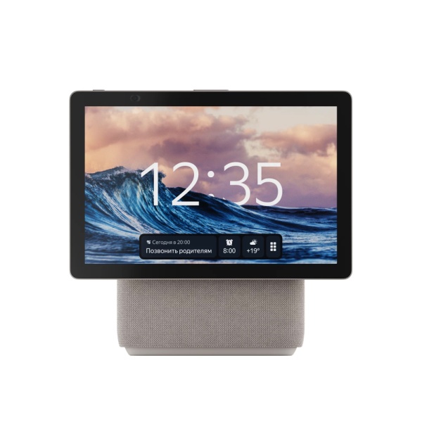 Умная колонка Яндекс.Станция Дуо Макс с Алисой, с Zigbee, 60 Вт, бежевый